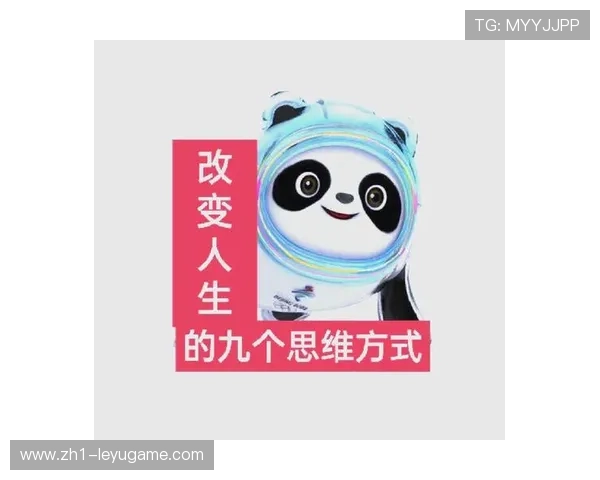 一场逆袭，改变一切！，逆袭改变人生的意思